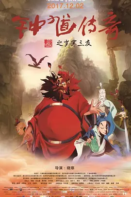 亚洲片在线